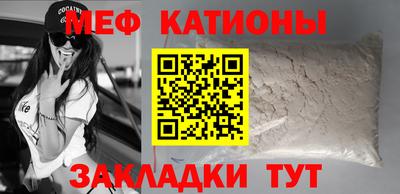 MDMA Premium VHQ Камышлов