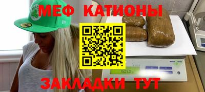 MDMA Premium VHQ Камышлов