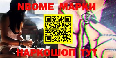 MDMA Premium VHQ Камышлов