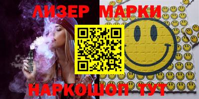 MDMA Premium VHQ Камышлов