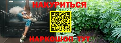 MDMA Premium VHQ Камышлов