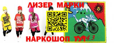 MDMA Premium VHQ Камышлов