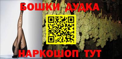MDMA Premium VHQ Камышлов