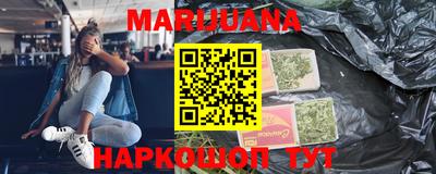 гашик Кандалакша