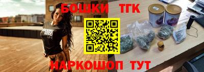 MDMA Premium VHQ Камышлов