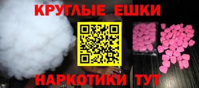 MDMA Premium VHQ Камышлов