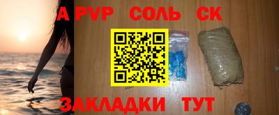 MDMA Premium VHQ Камышлов