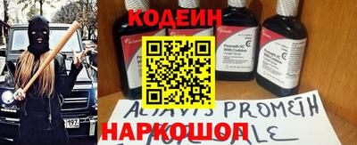 спайс Канаш