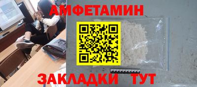 MDMA Premium VHQ Камышлов