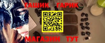 MDMA Premium VHQ Камышлов