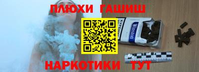 MDMA Premium VHQ Камышлов