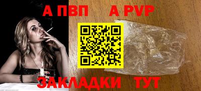 MDMA Premium VHQ Камышлов