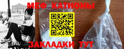 спайс Канаш