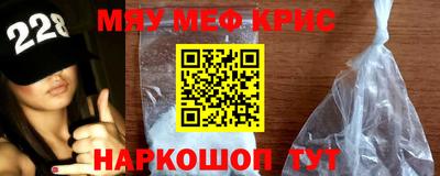 MDMA Premium VHQ Камышлов