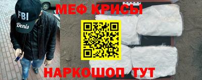 MDMA Premium VHQ Камышлов
